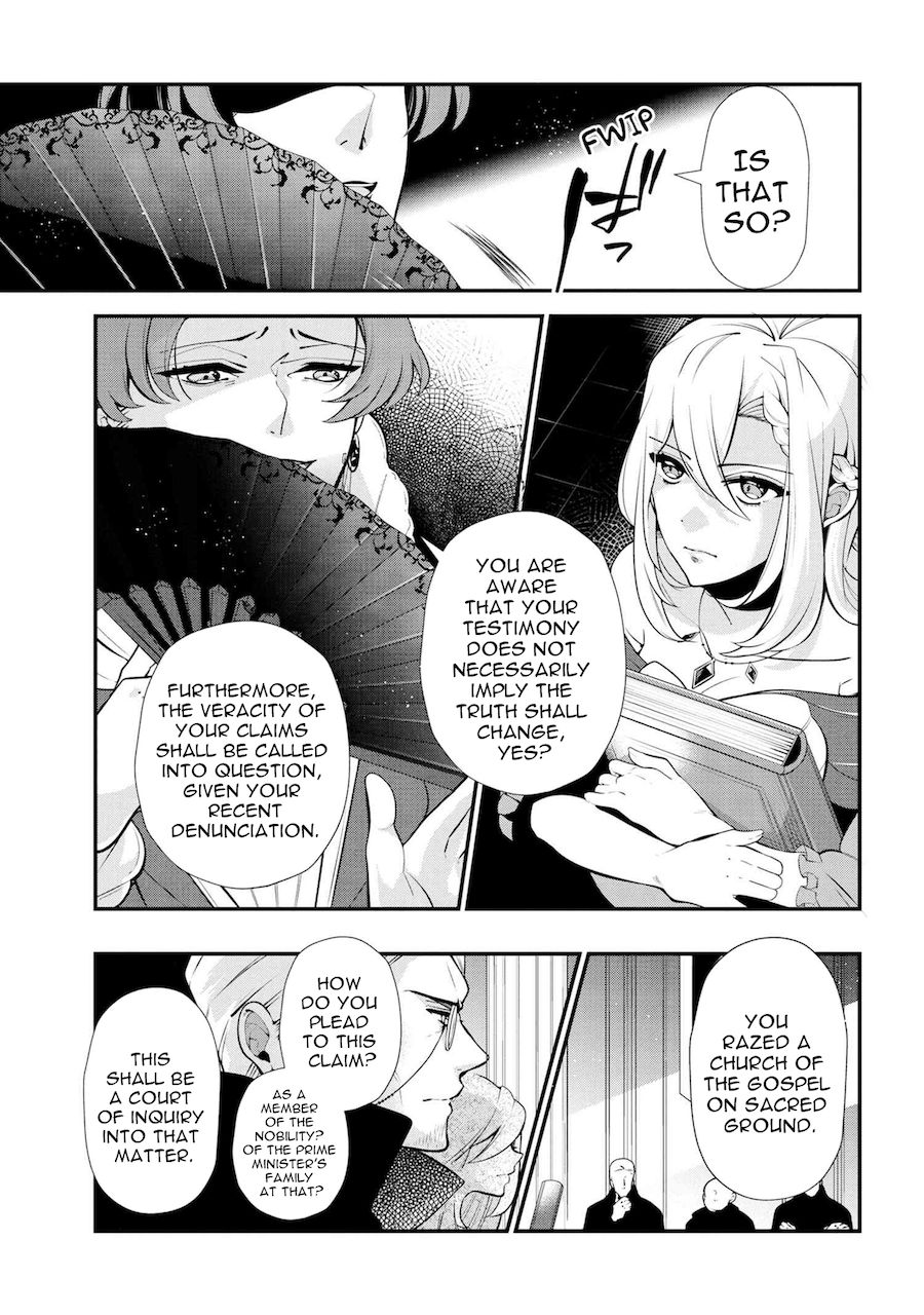 Page 3 of Chapter 47
