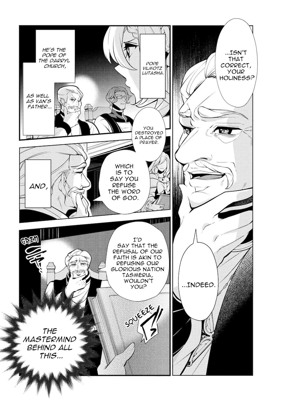 Page 4 of Chapter 47