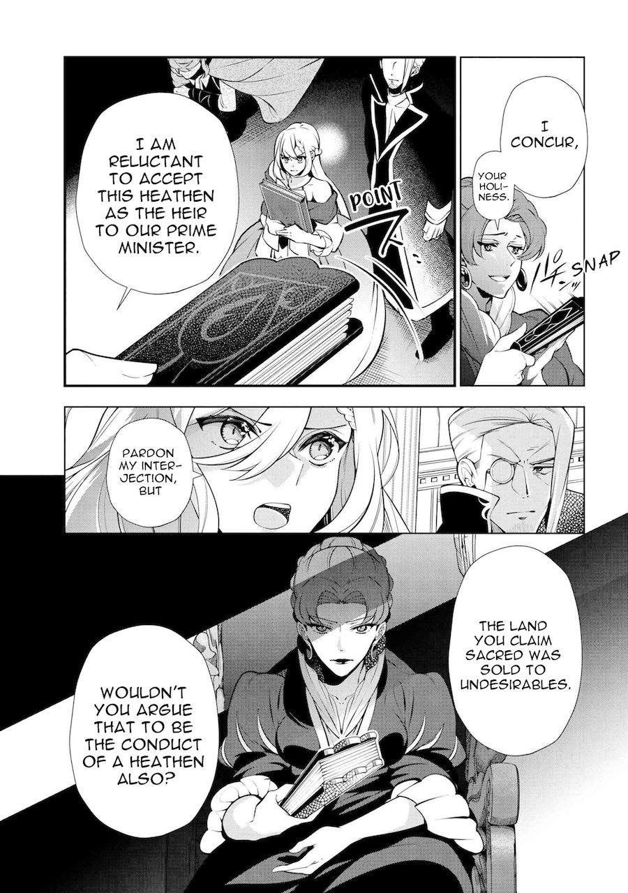 Page 5 of Chapter 47