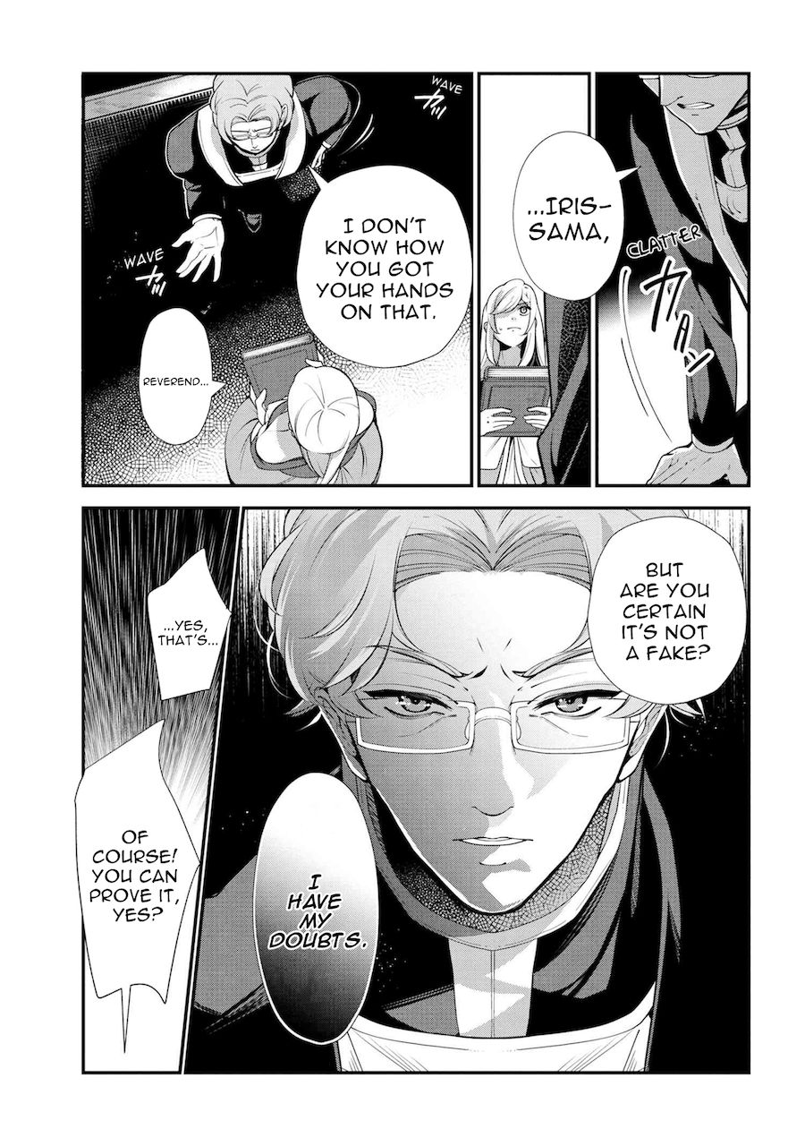 Page 17 of Chapter 47