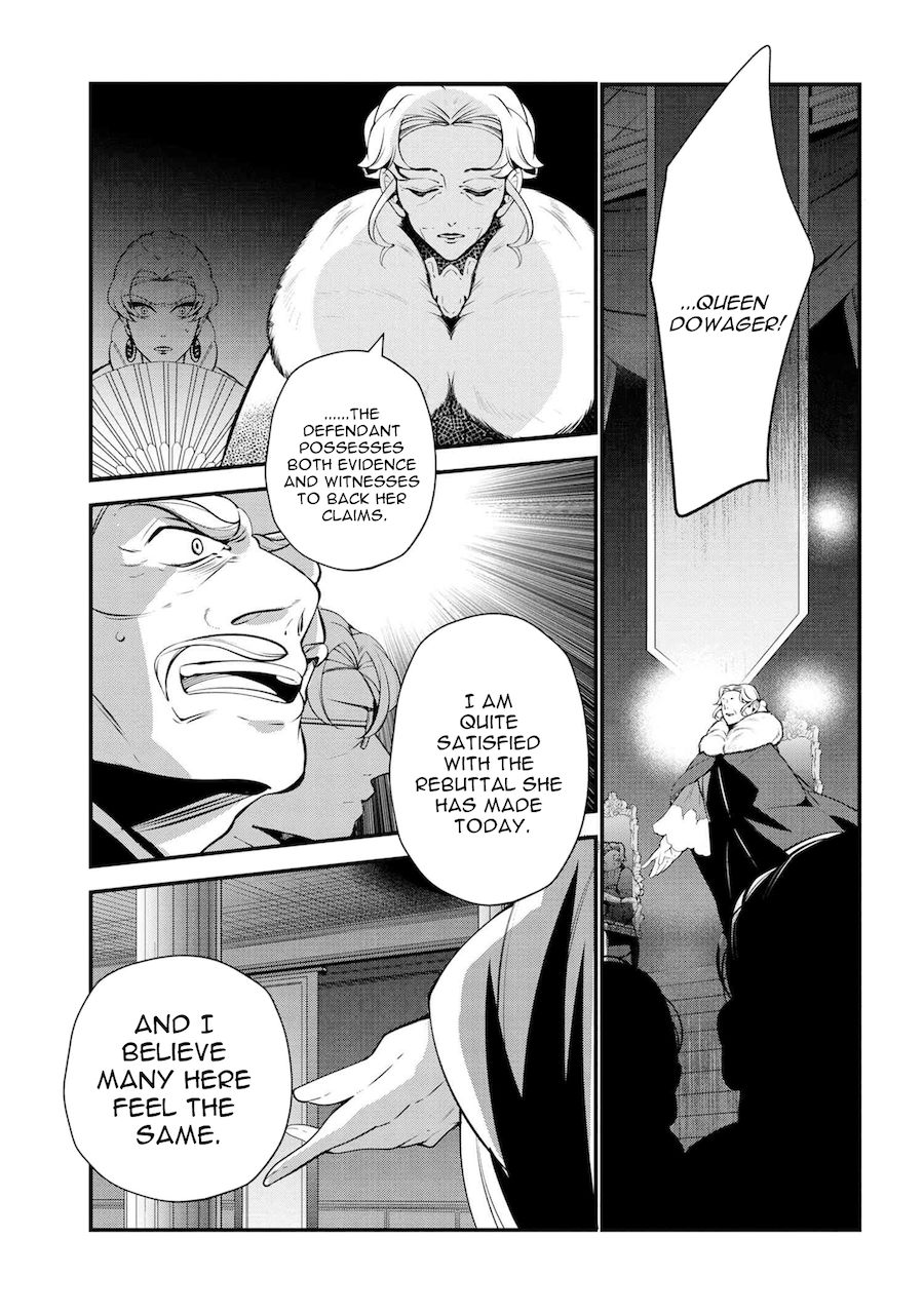 Page 25 of Chapter 47