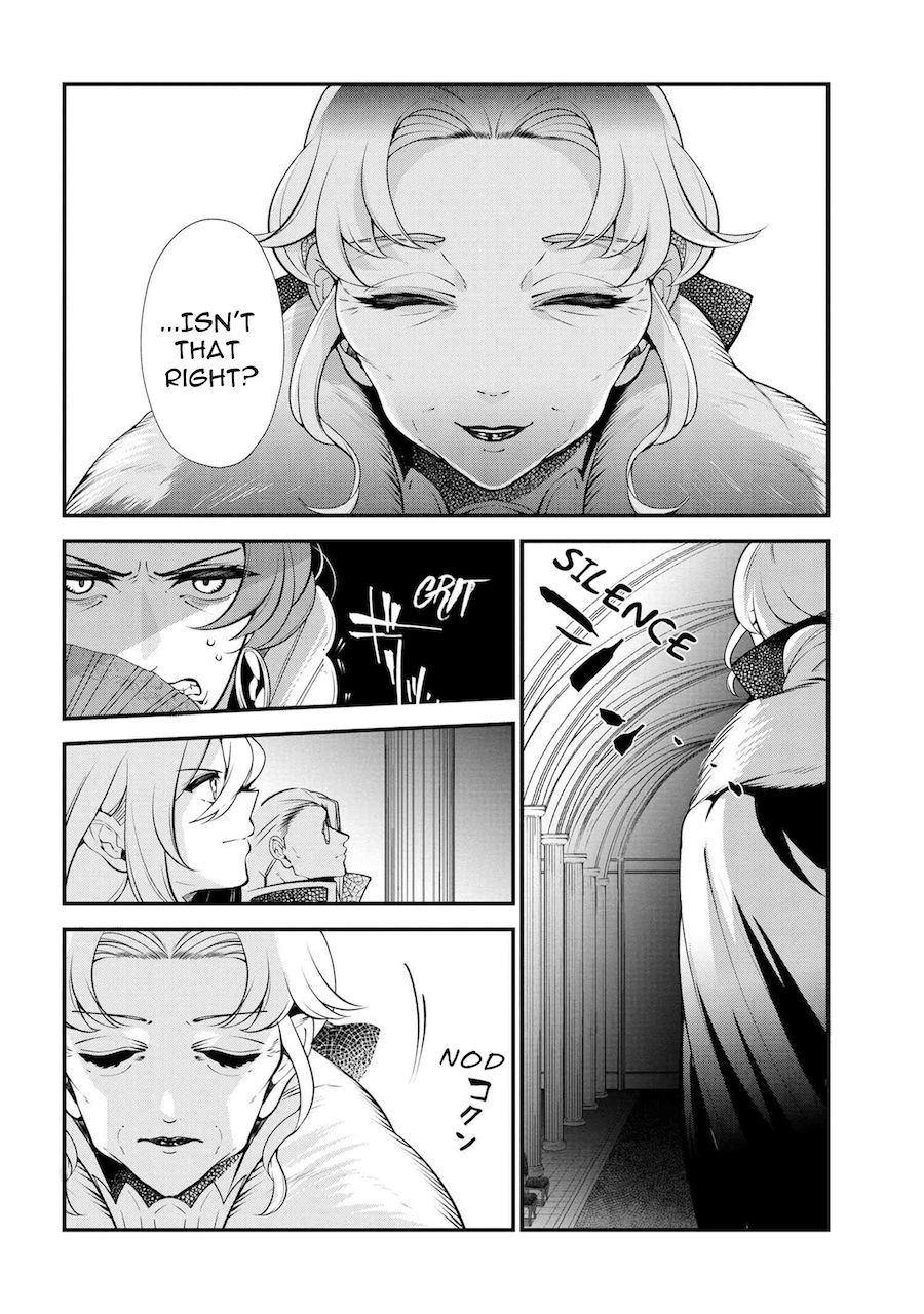 Page 26 of Chapter 47