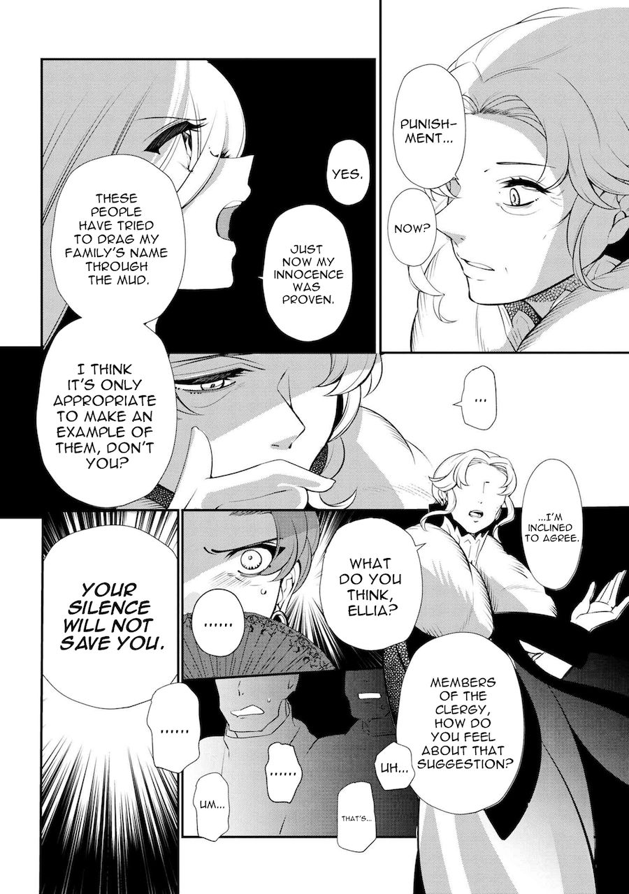 Page 29 of Chapter 47