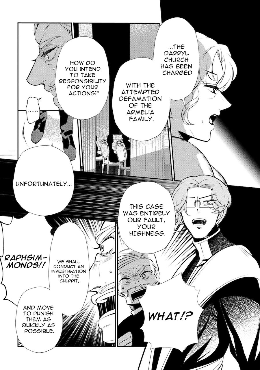 Page 30 of Chapter 47