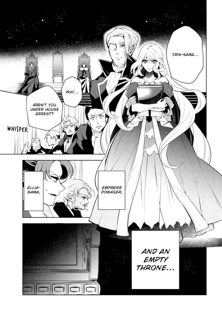 Page 1 of Chapter 47.1