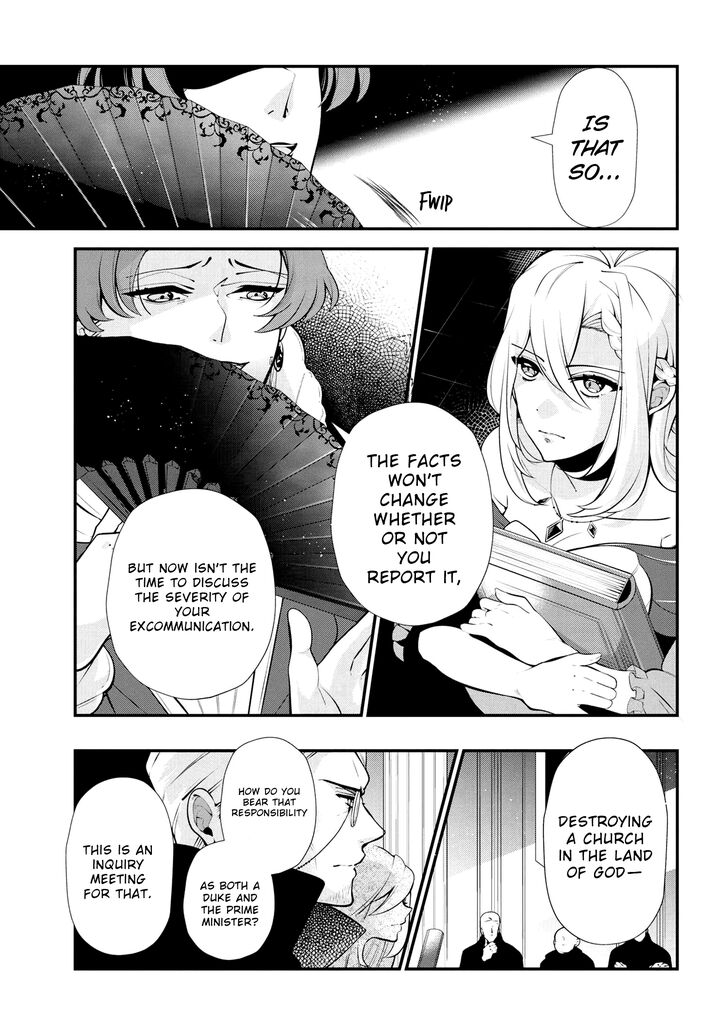 Page 3 of Chapter 47.1