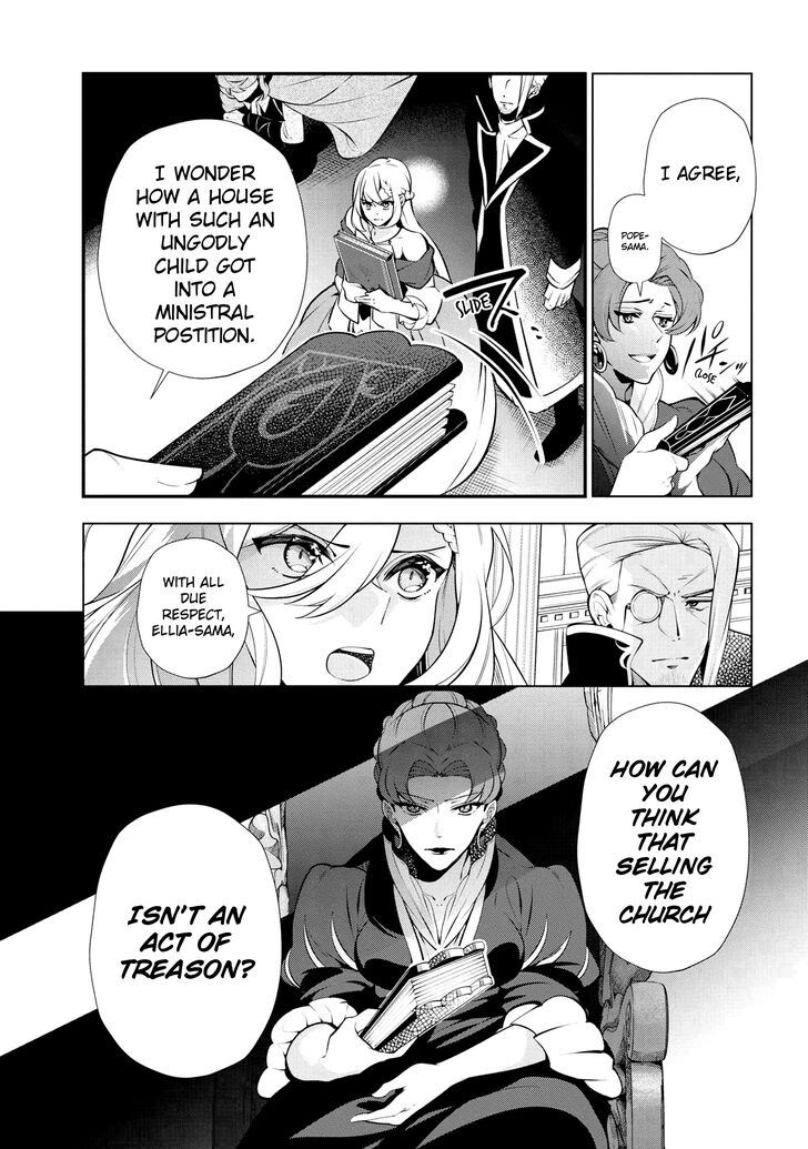 Page 5 of Chapter 47.1