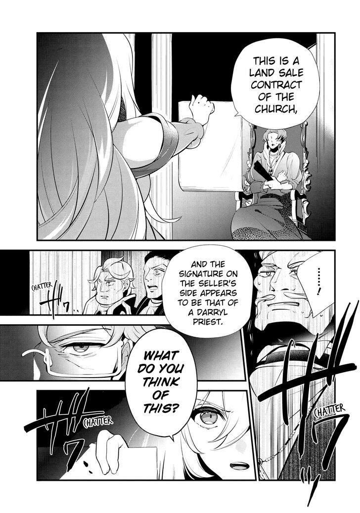 Page 7 of Chapter 47.1