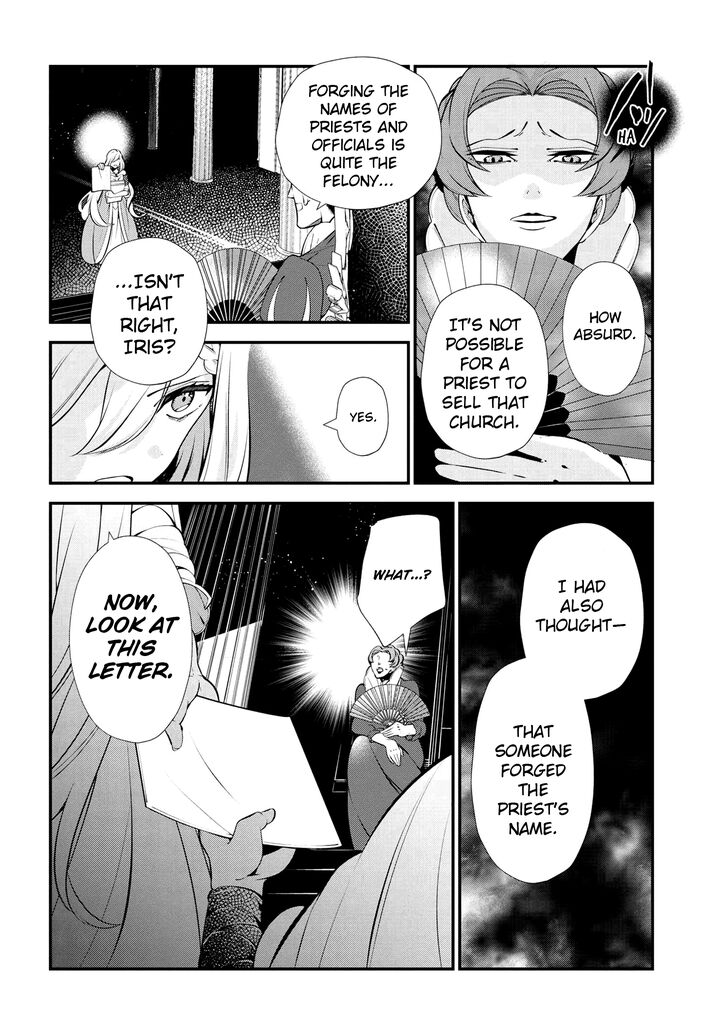 Page 8 of Chapter 47.1