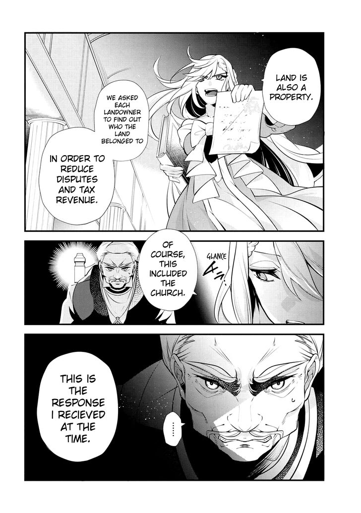 Page 10 of Chapter 47.1