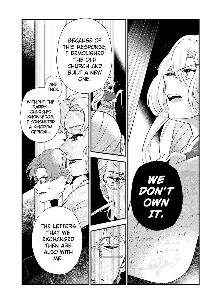 Page 11 of Chapter 47.1