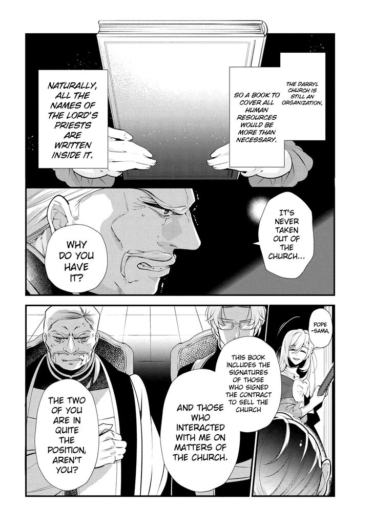 Page 3 of Chapter 47.2