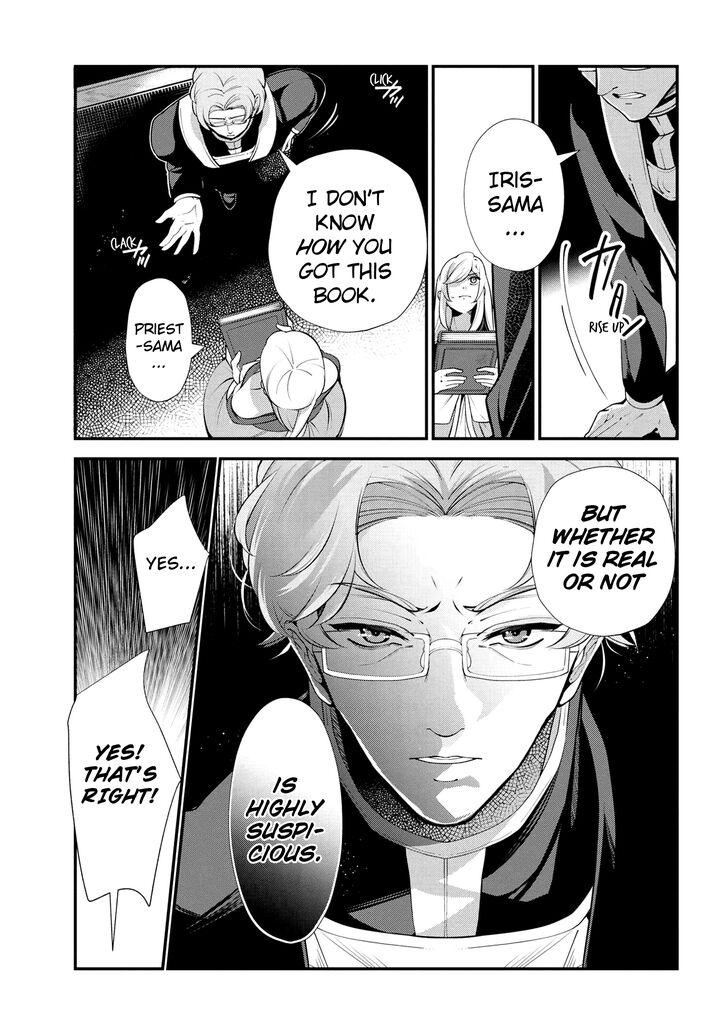 Page 4 of Chapter 47.2
