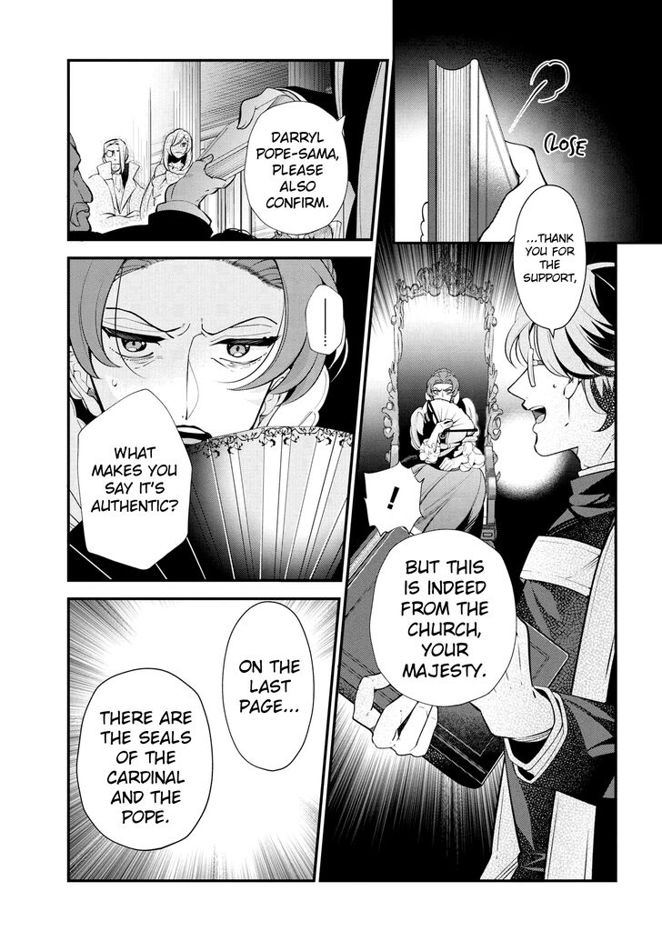 Page 6 of Chapter 47.2