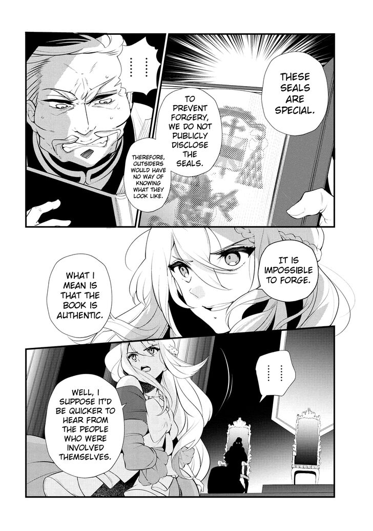 Page 7 of Chapter 47.2