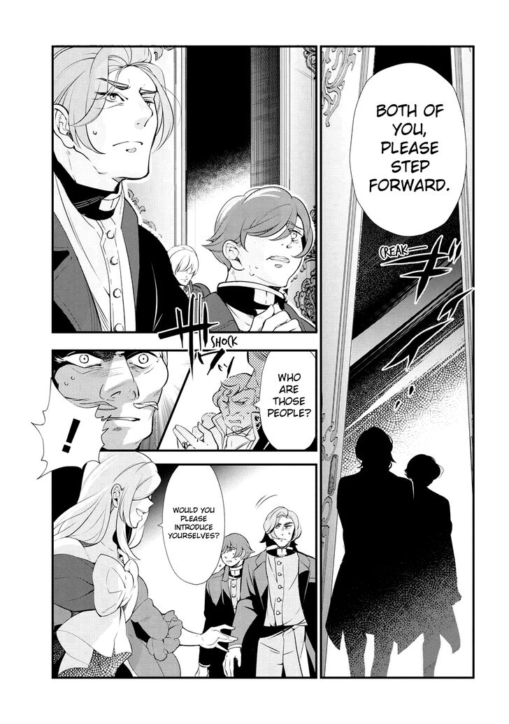 Page 8 of Chapter 47.2