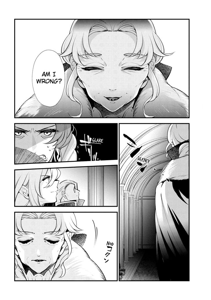 Page 13 of Chapter 47.2