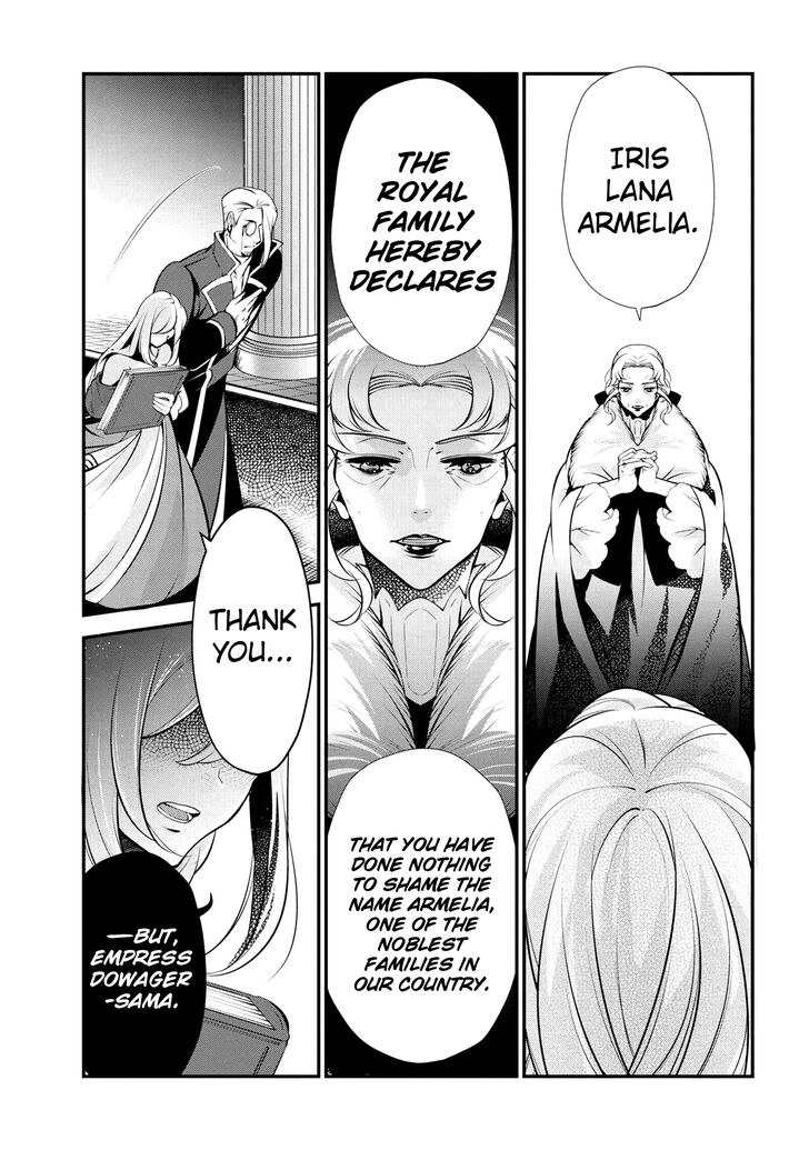 Page 14 of Chapter 47.2