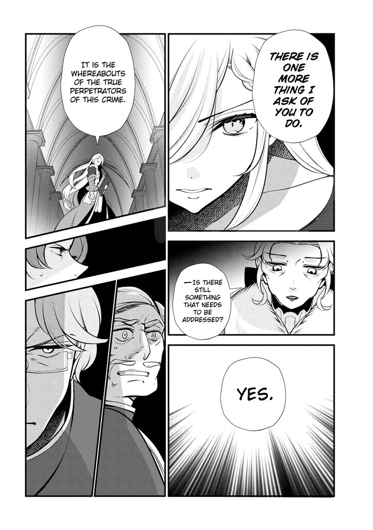 Page 15 of Chapter 47.2