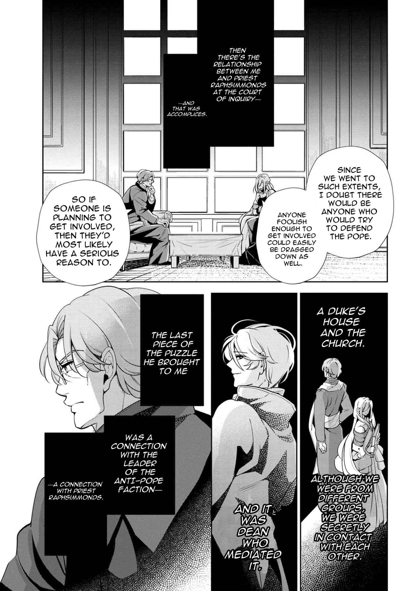 Page 3 of Chapter 48