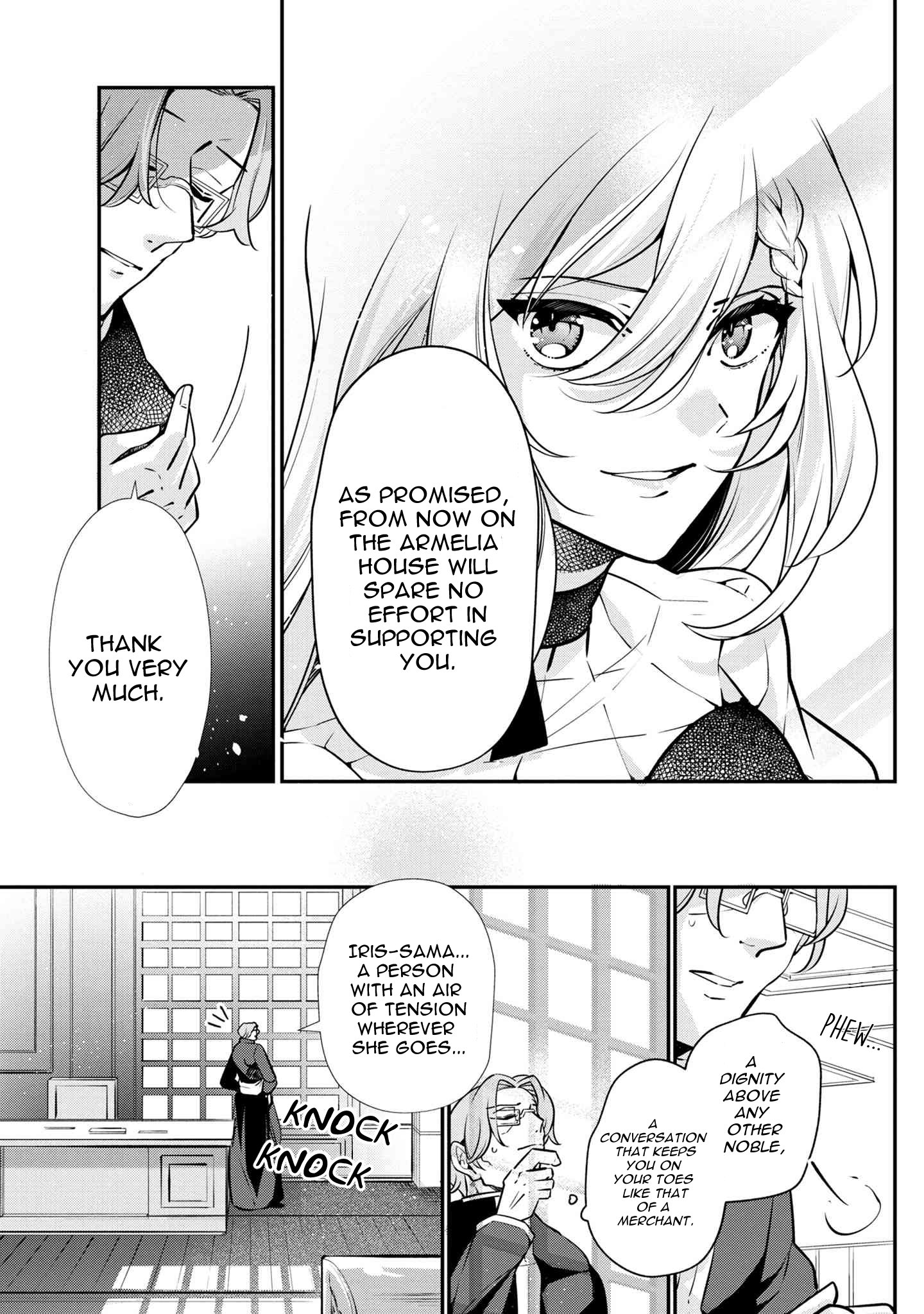 Page 7 of Chapter 48