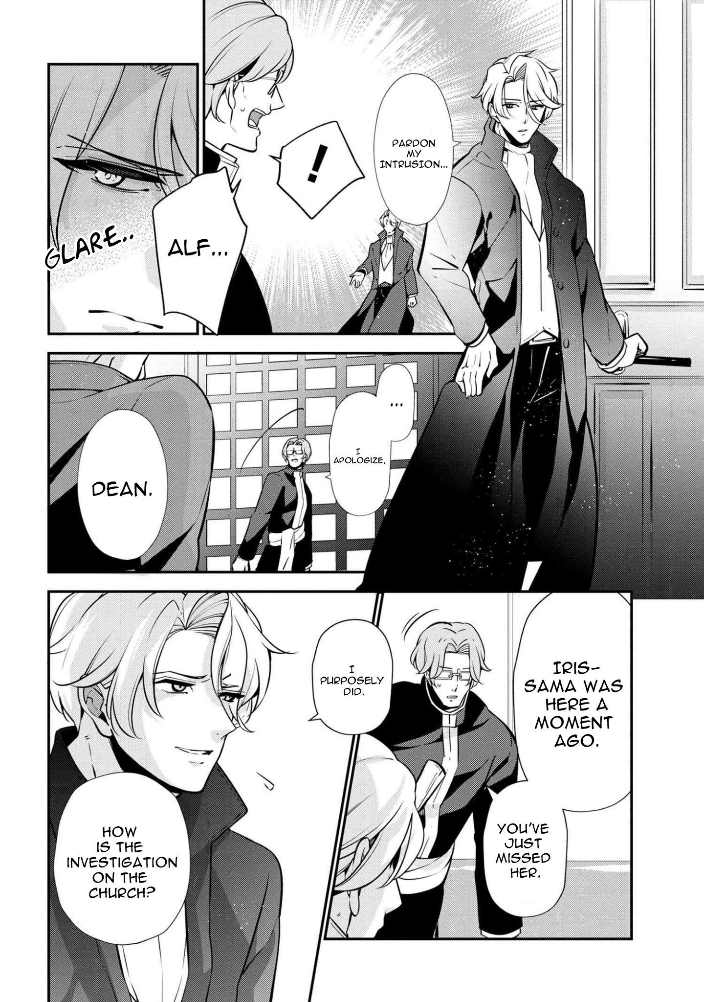 Page 8 of Chapter 48