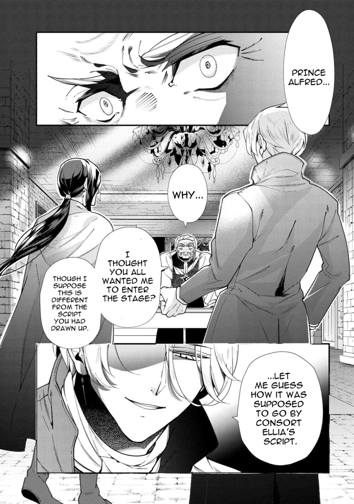 Page 1 of Chapter 49