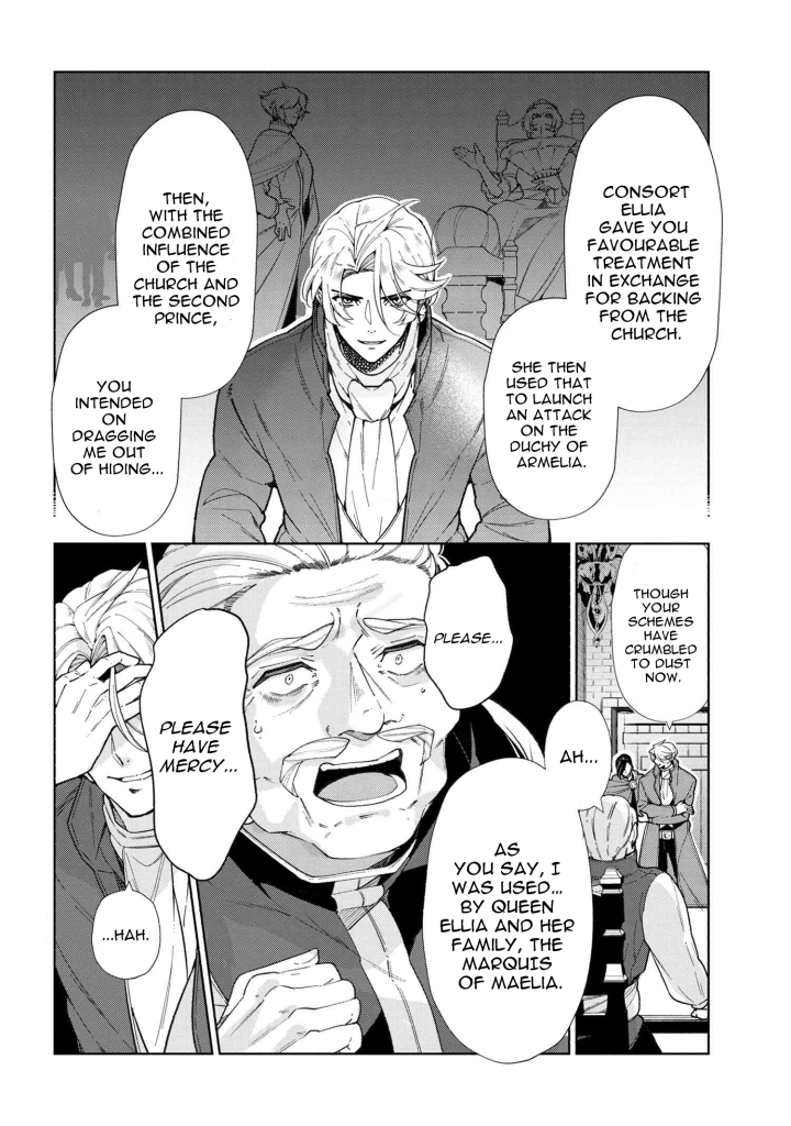 Page 2 of Chapter 49