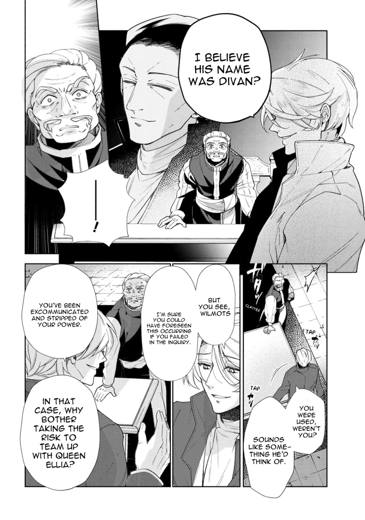 Page 4 of Chapter 49