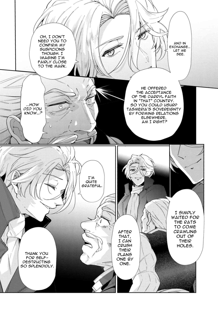 Page 6 of Chapter 49