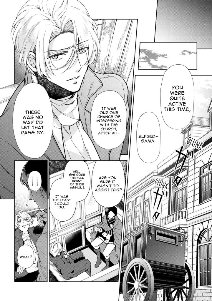 Page 8 of Chapter 49
