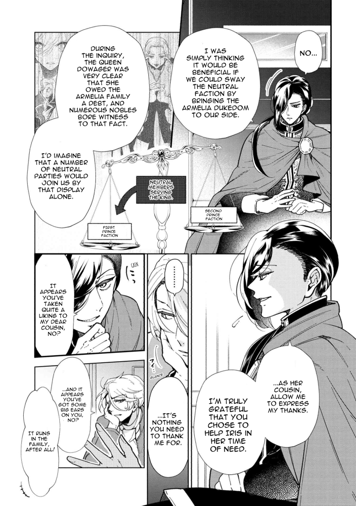 Page 9 of Chapter 49