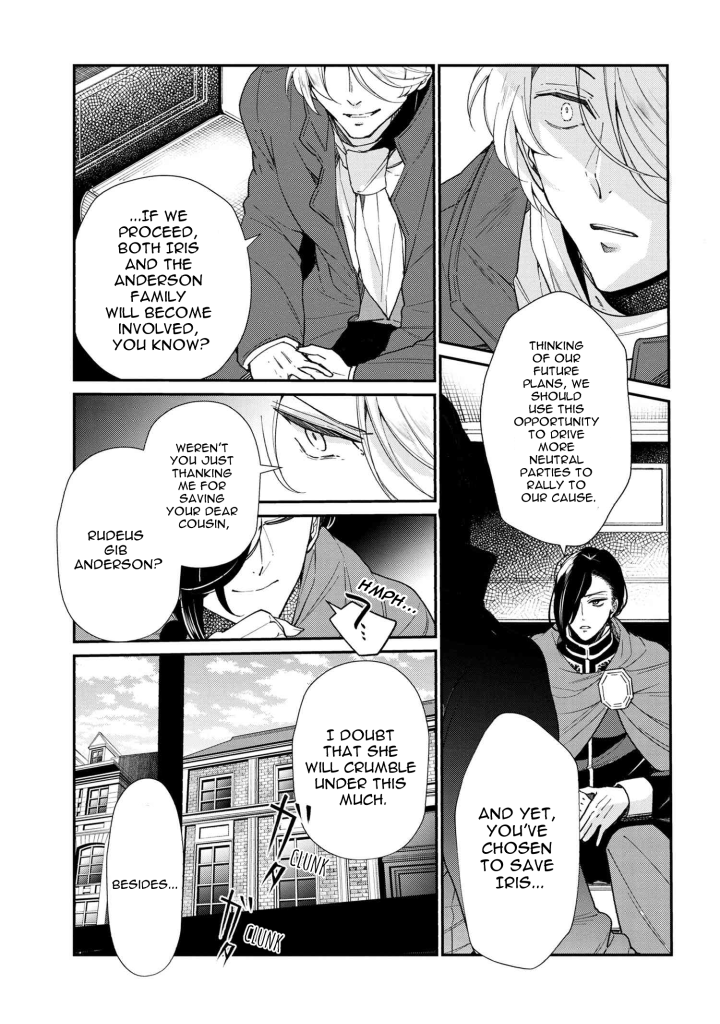 Page 15 of Chapter 49