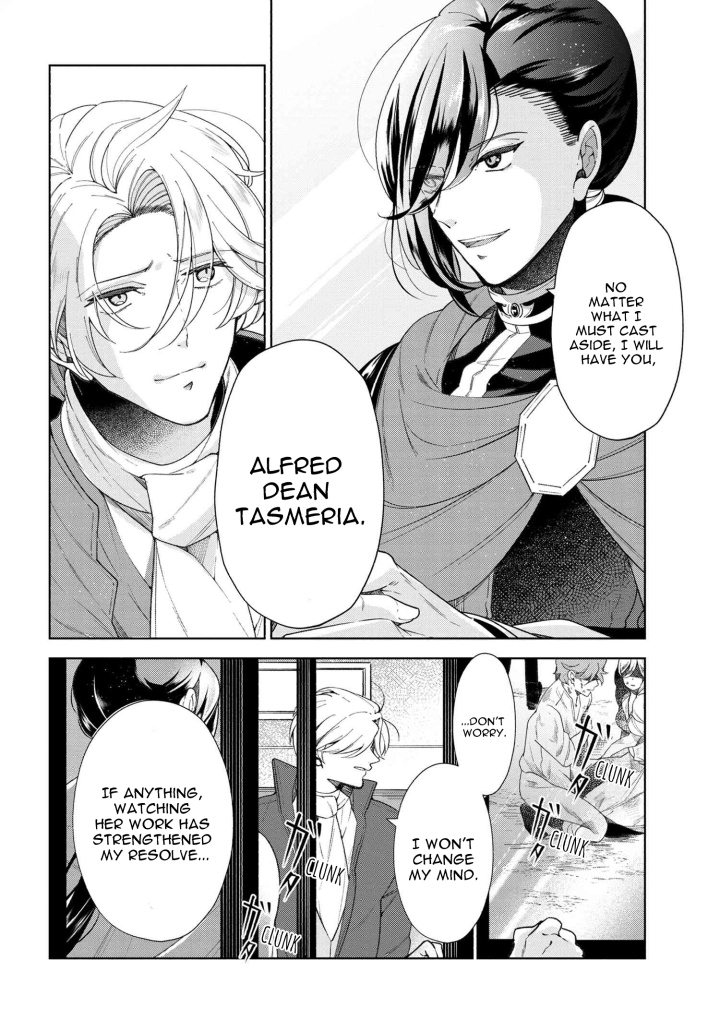 Page 16 of Chapter 49