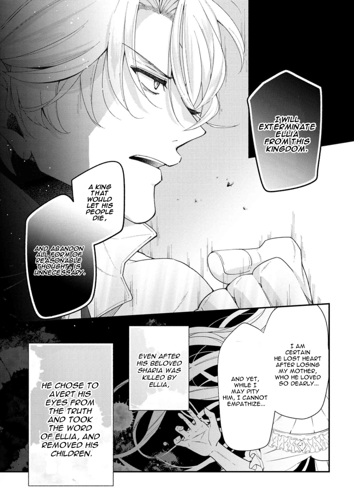 Page 17 of Chapter 49