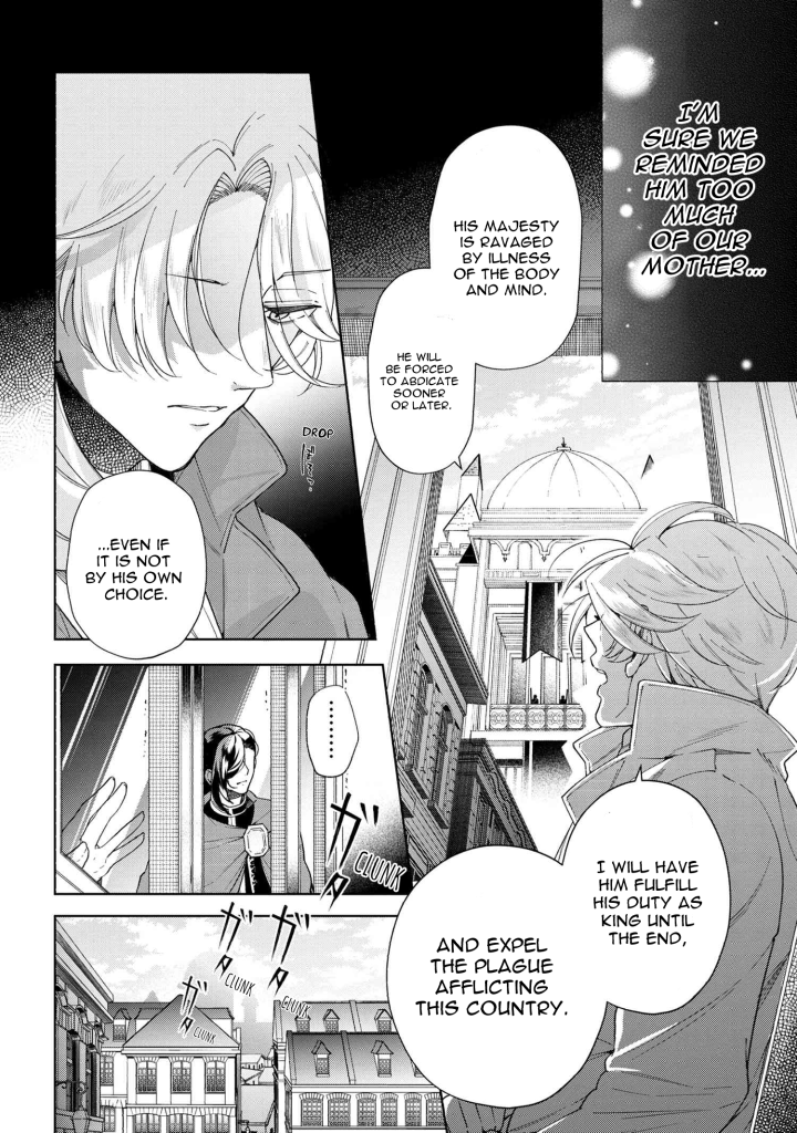 Page 18 of Chapter 49