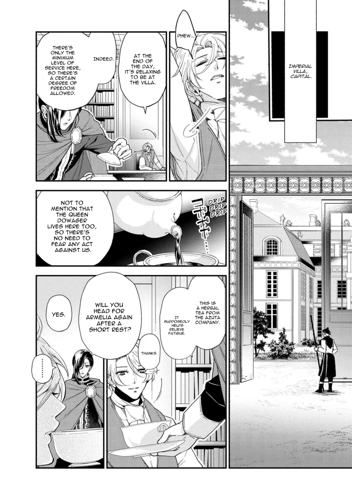 Page 19 of Chapter 49