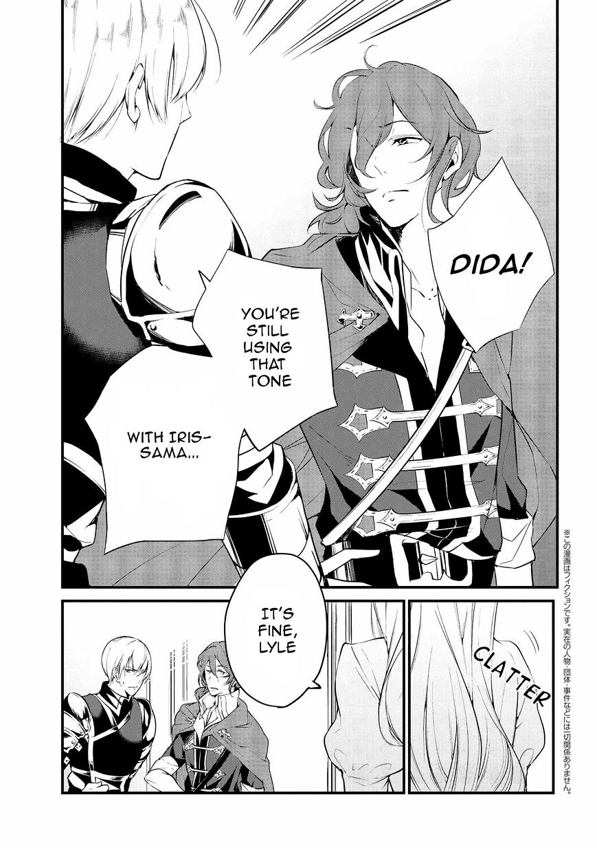 Page 1 of Chapter 5