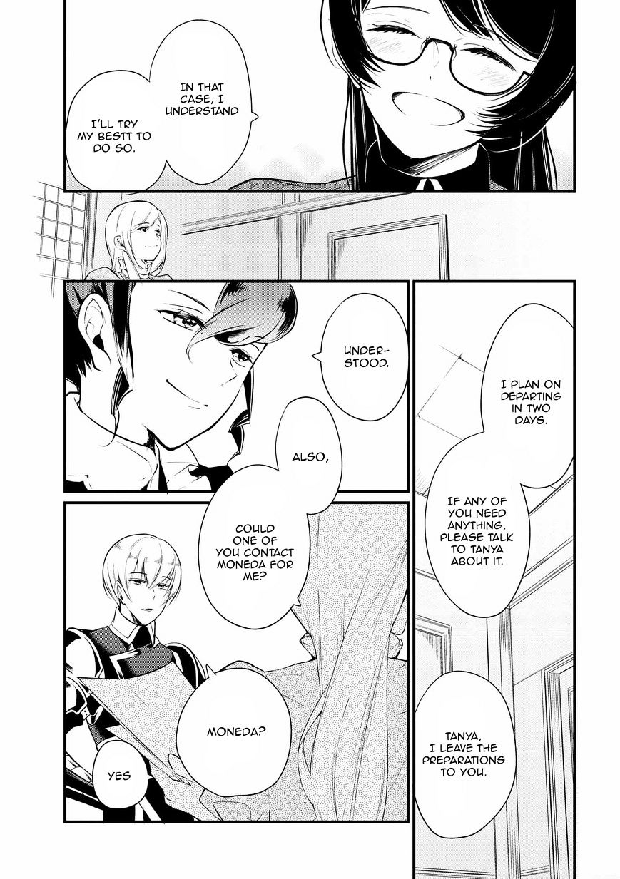 Page 7 of Chapter 5