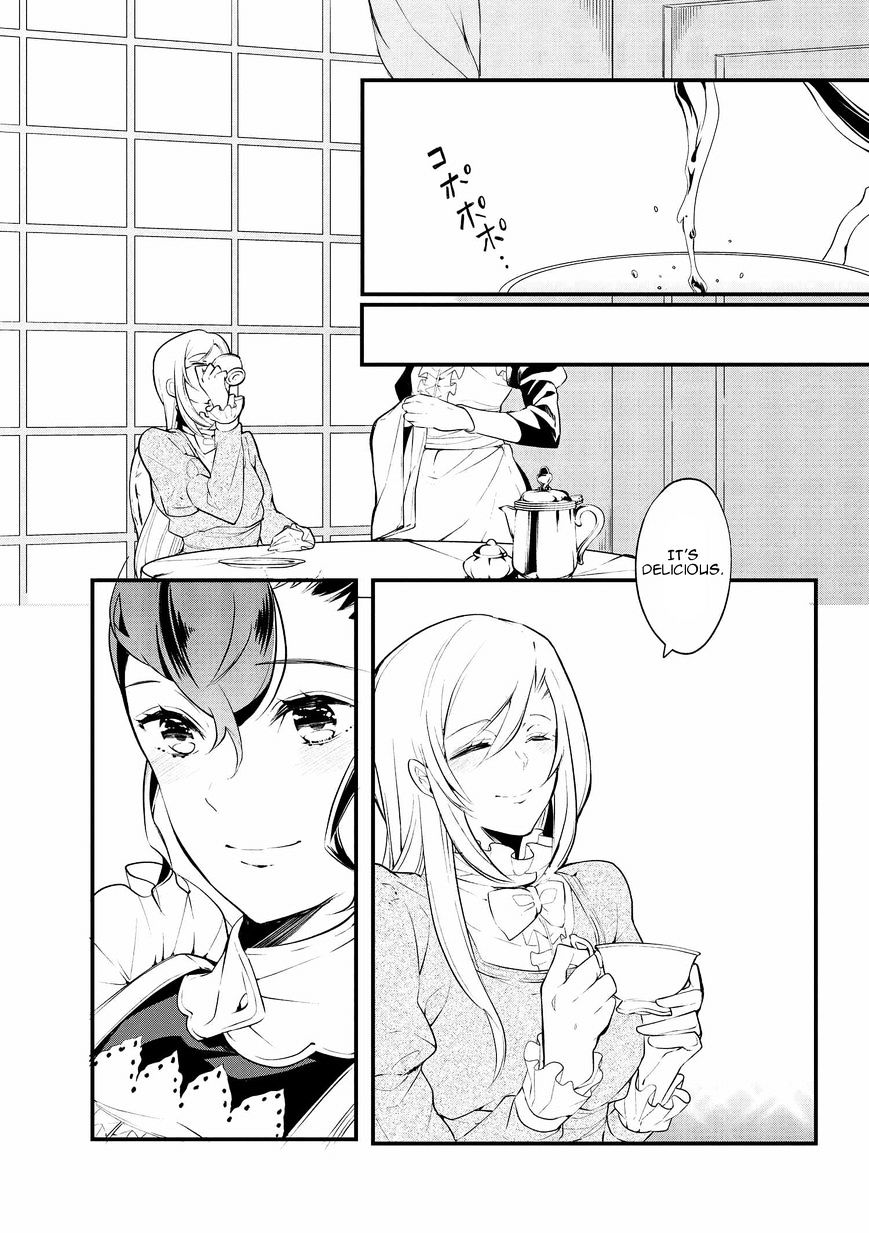 Page 15 of Chapter 5