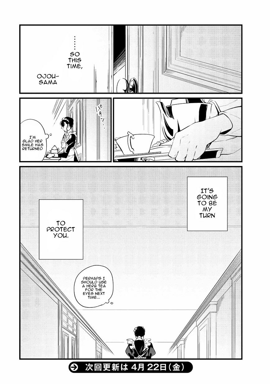 Page 16 of Chapter 5