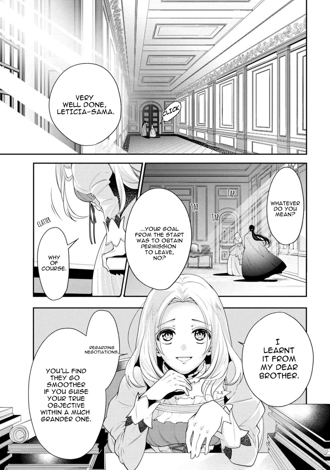 Page 1 of Chapter 51