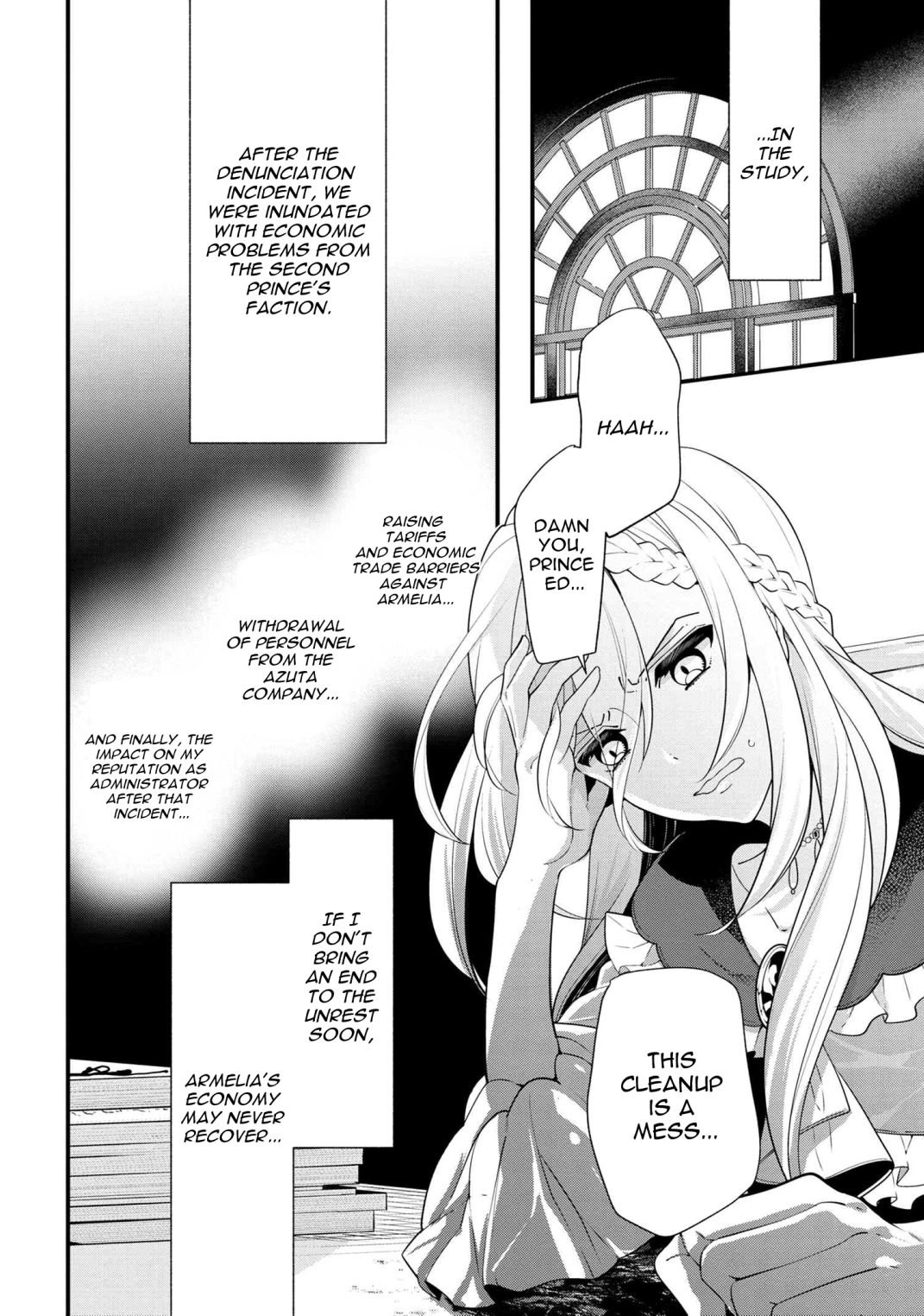 Page 14 of Chapter 51