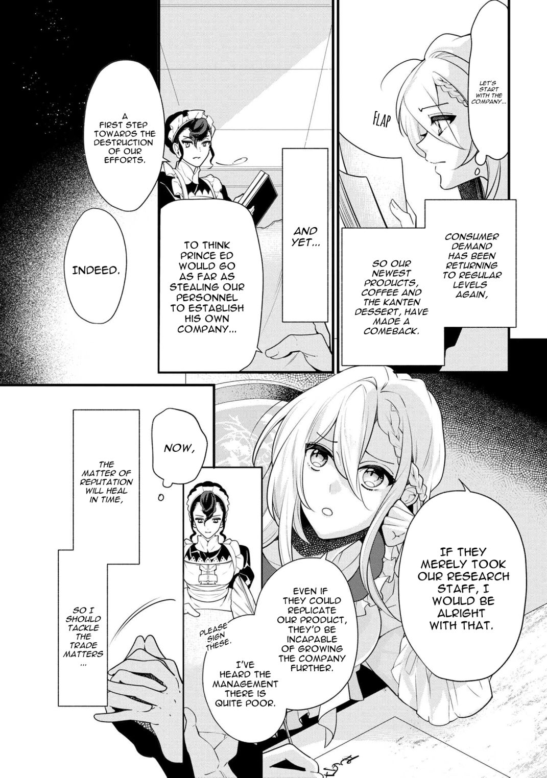 Page 15 of Chapter 51