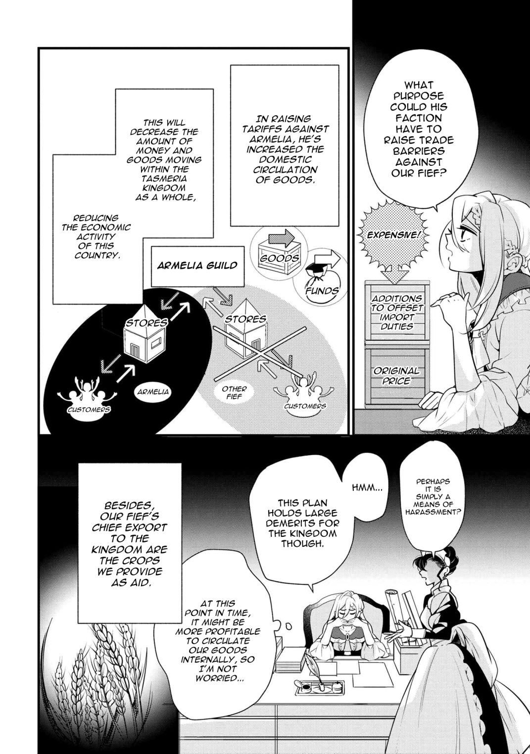 Page 16 of Chapter 51