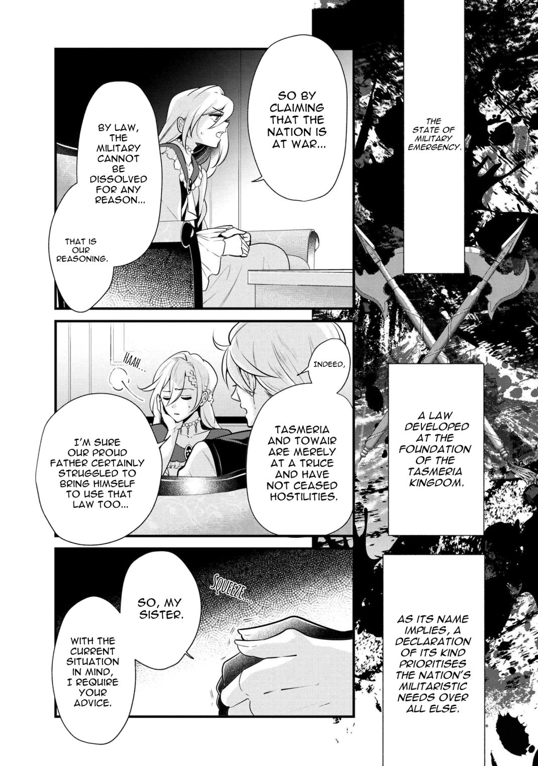 Page 21 of Chapter 51