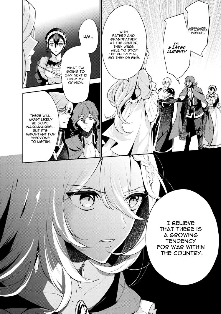 Page 1 of Chapter 52