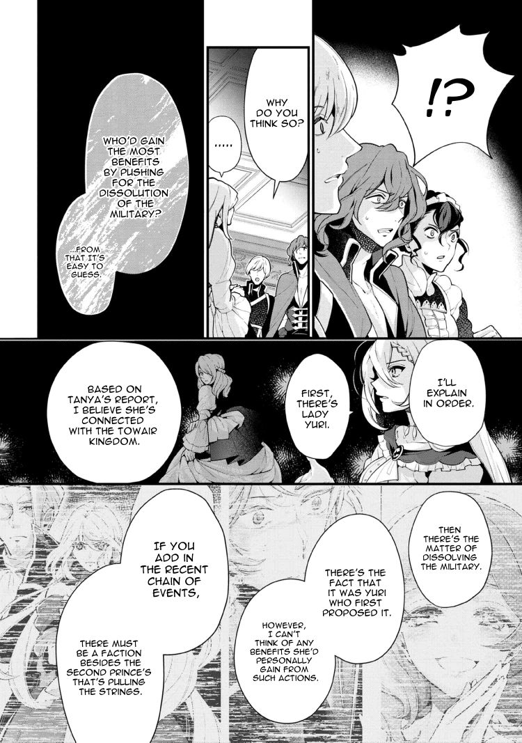 Page 2 of Chapter 52