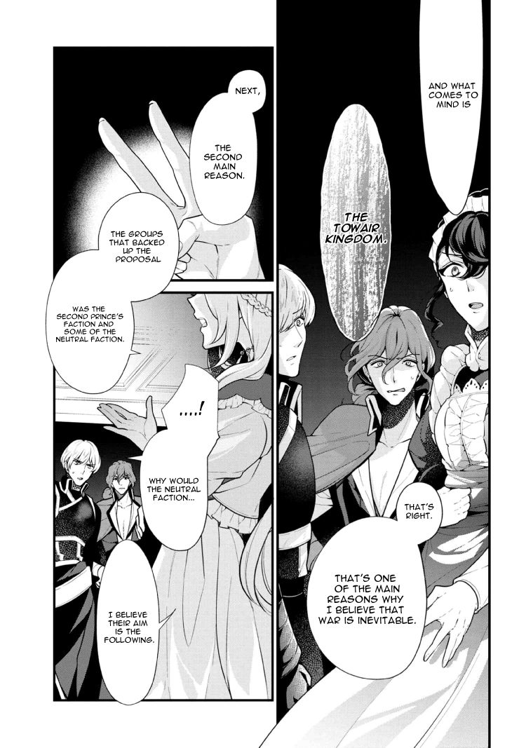Page 3 of Chapter 52
