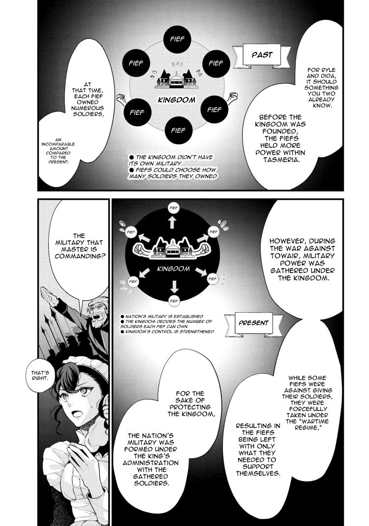 Page 5 of Chapter 52
